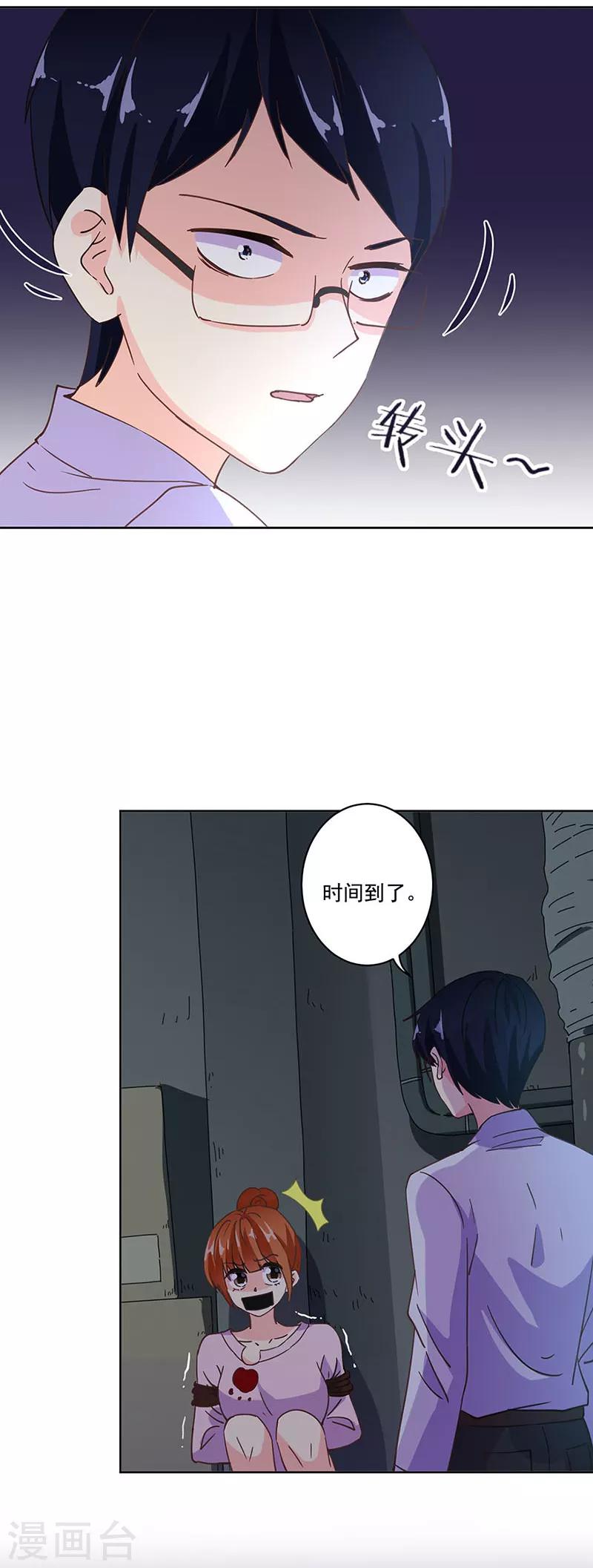 第299话-第309话