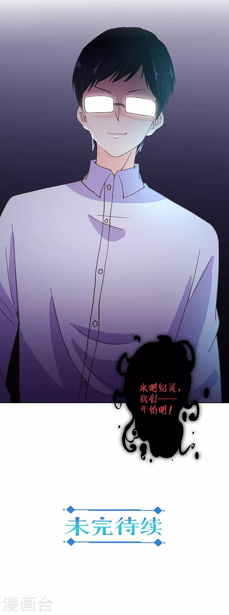 第299话-第309话