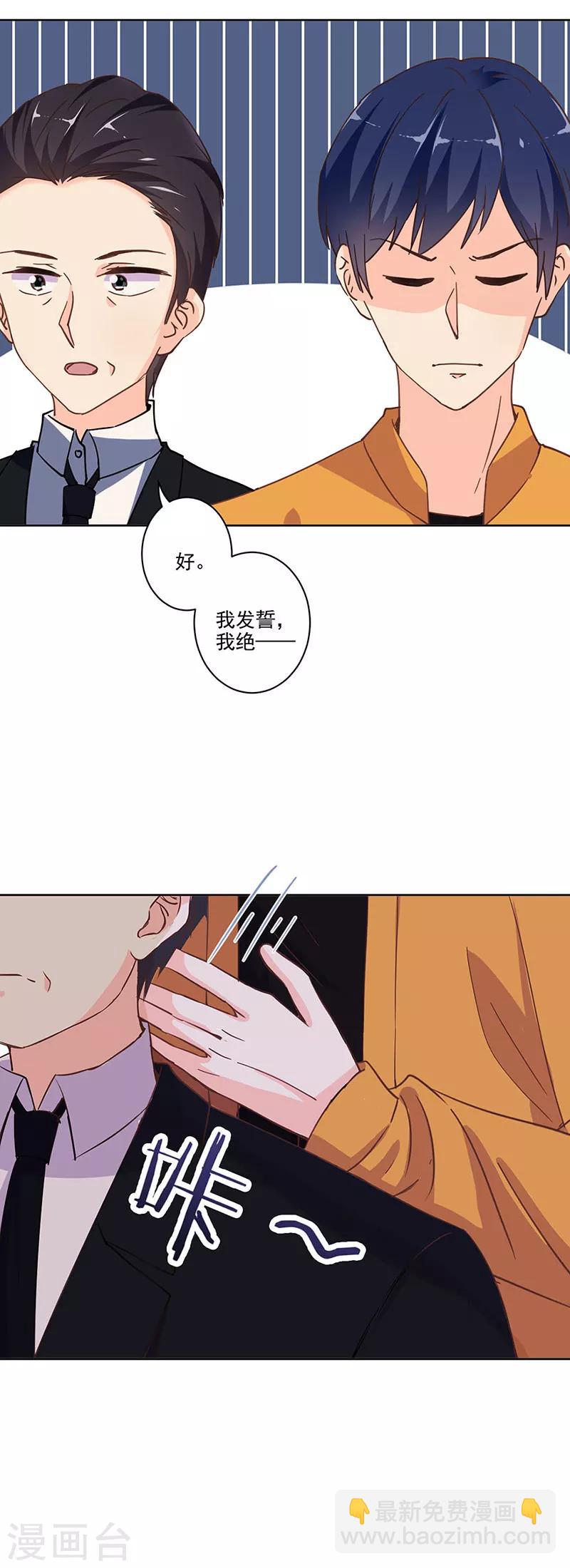 第299话-第309话