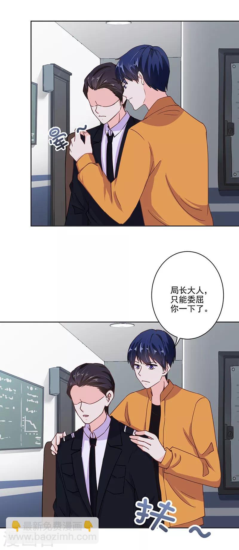 第299话-第309话