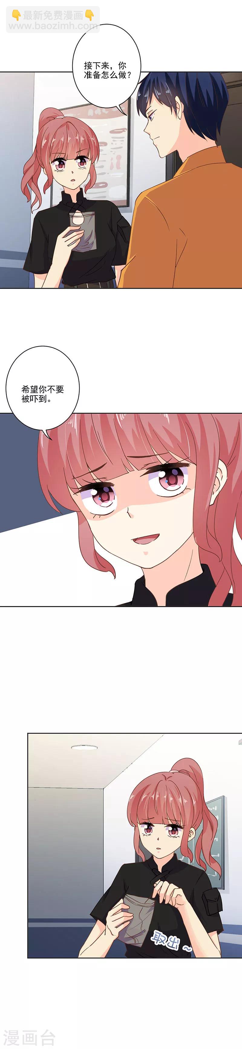 第299话-第309话