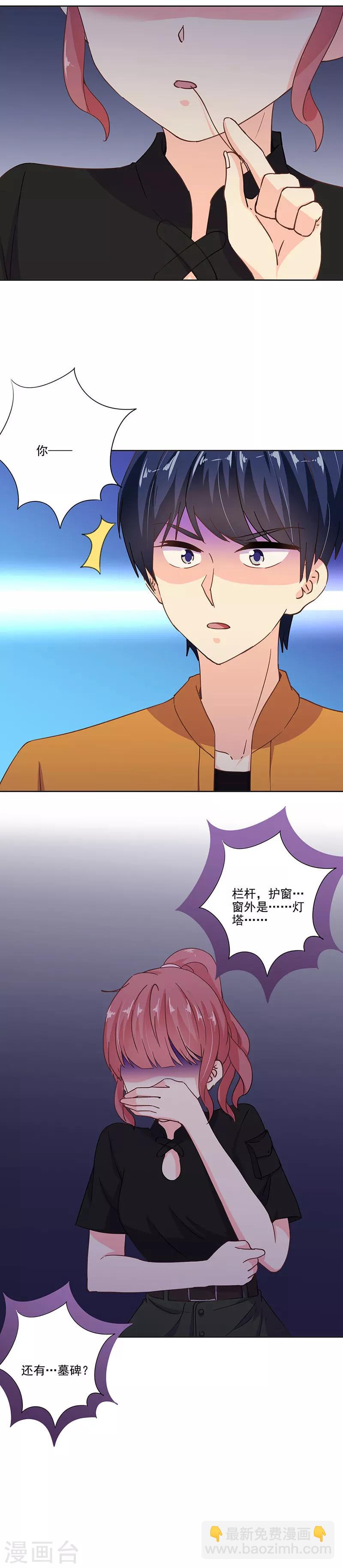 第299话-第309话