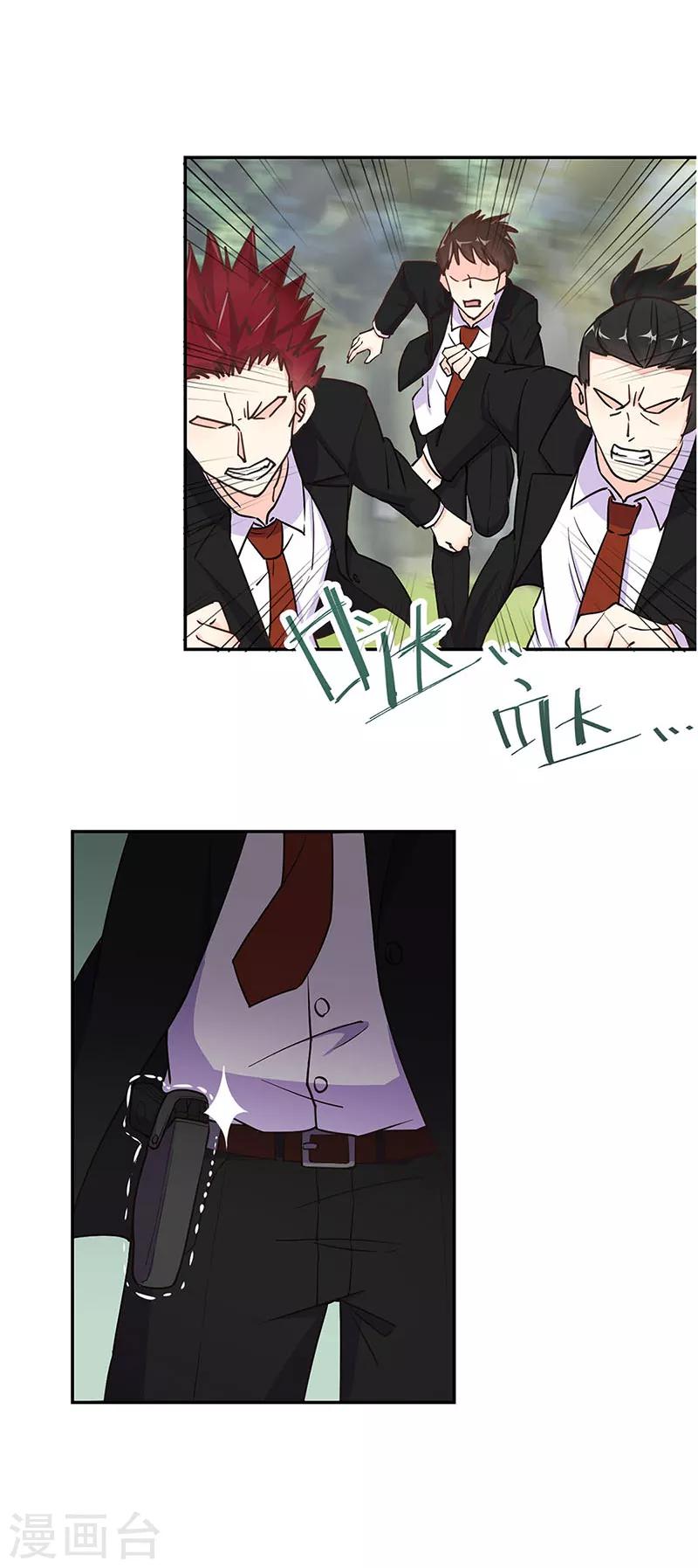 第307话-第317话