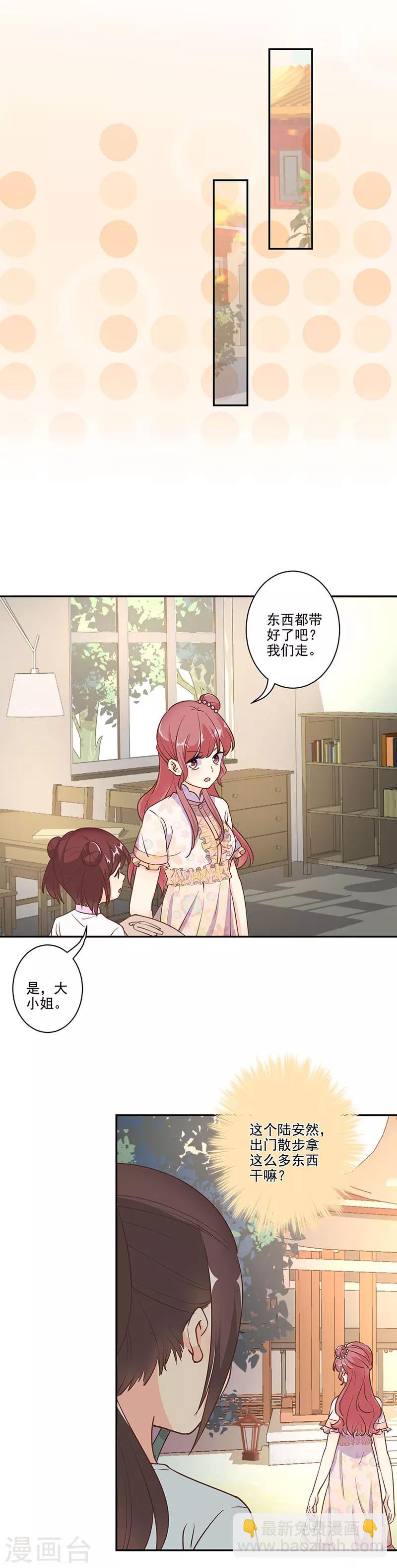 第307话-第317话
