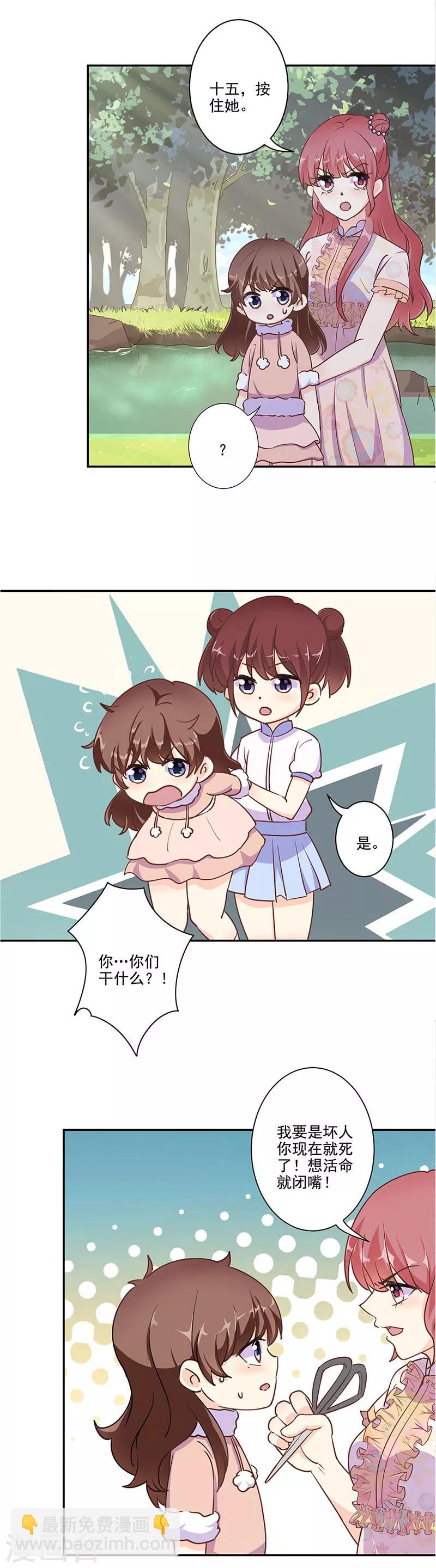 第307话-第317话