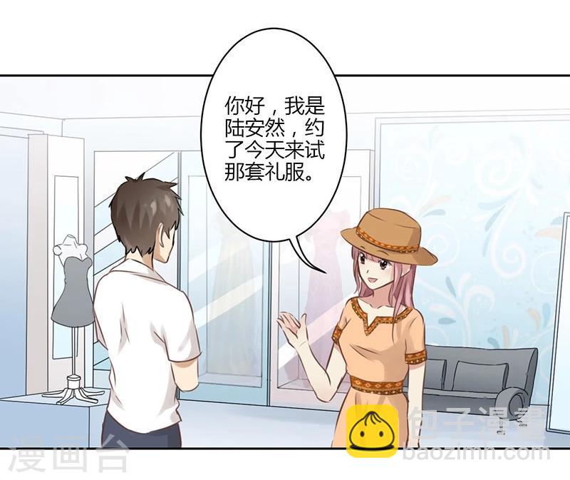 第32话-第33话