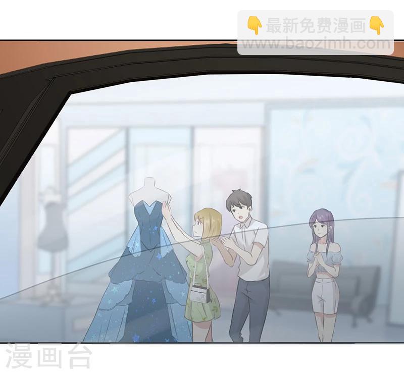 第32话-第33话