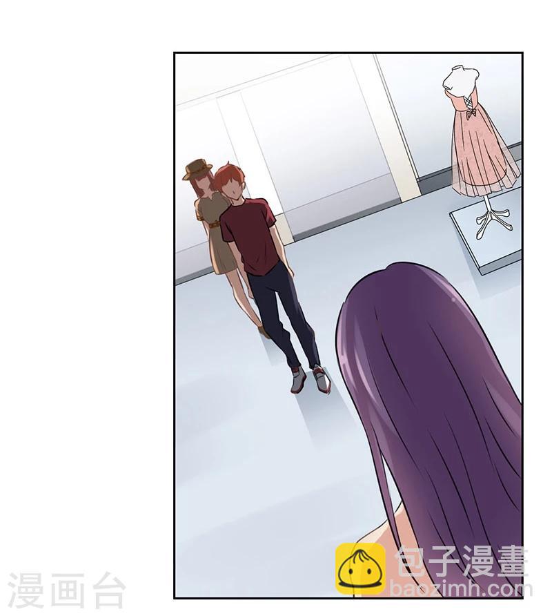 第32话-第33话
