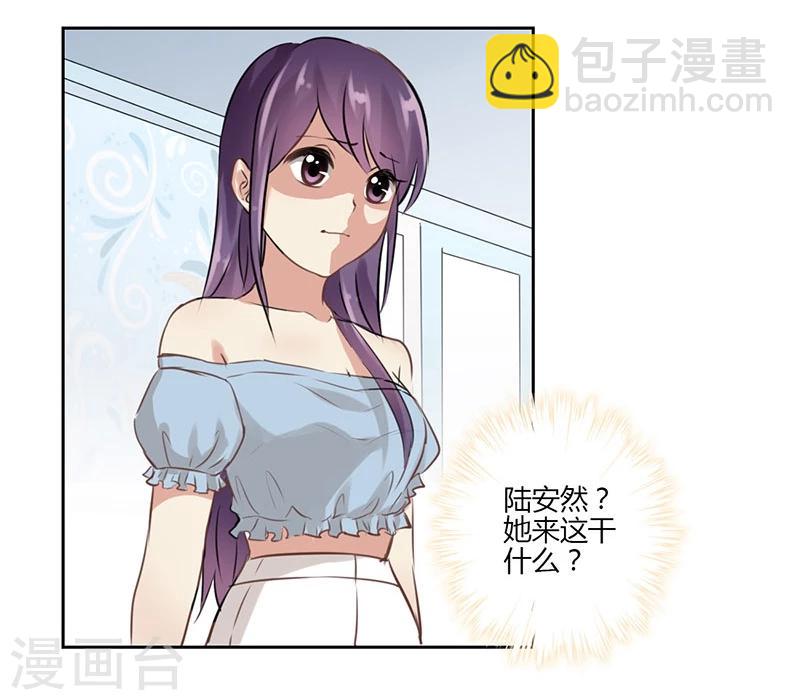 第32话-第33话