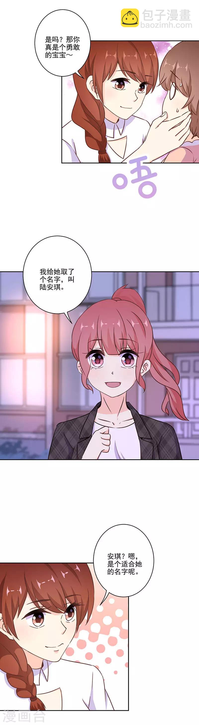 第313话-第323话