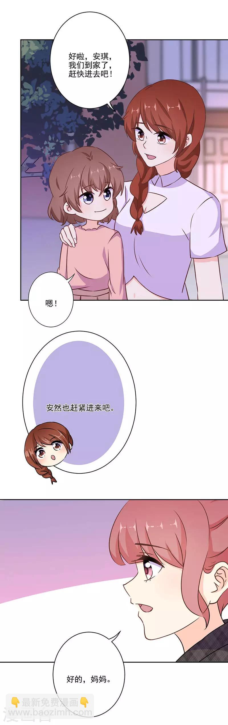 第313话-第323话