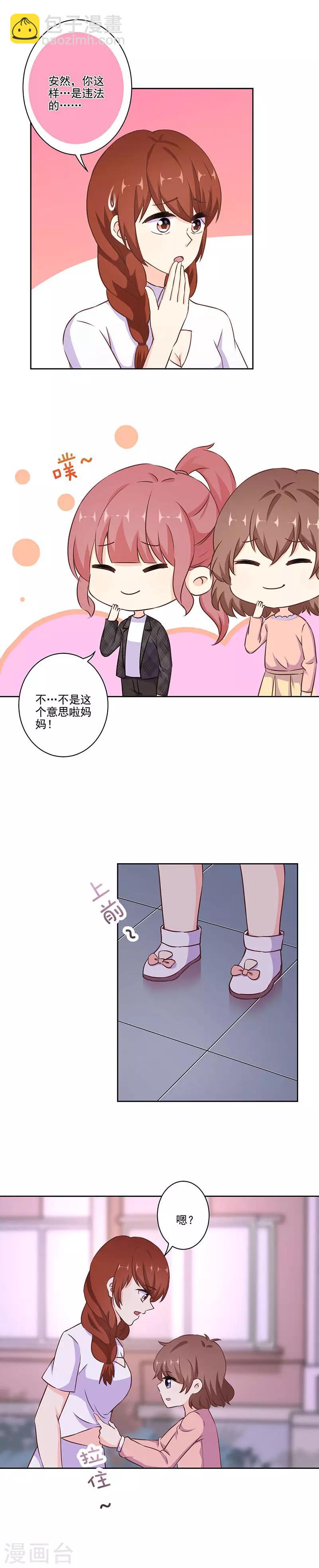 第313话-第323话