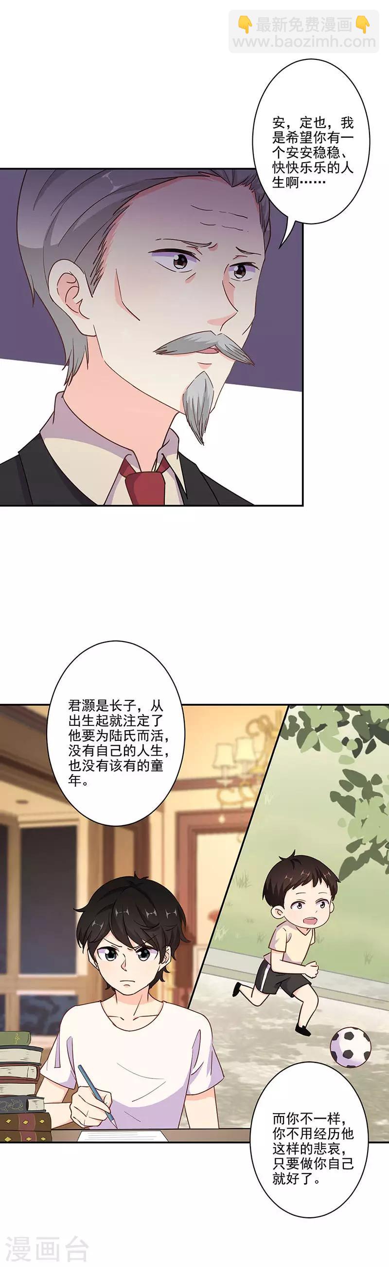 第315话-第325话