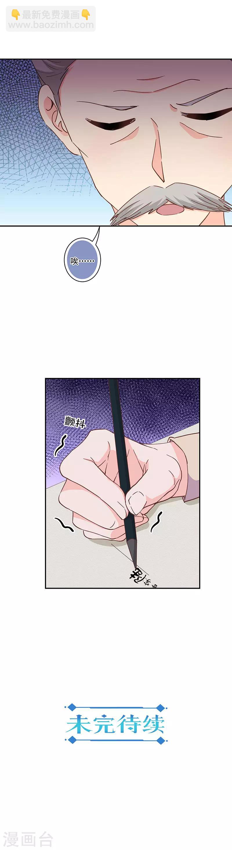第315话-第325话