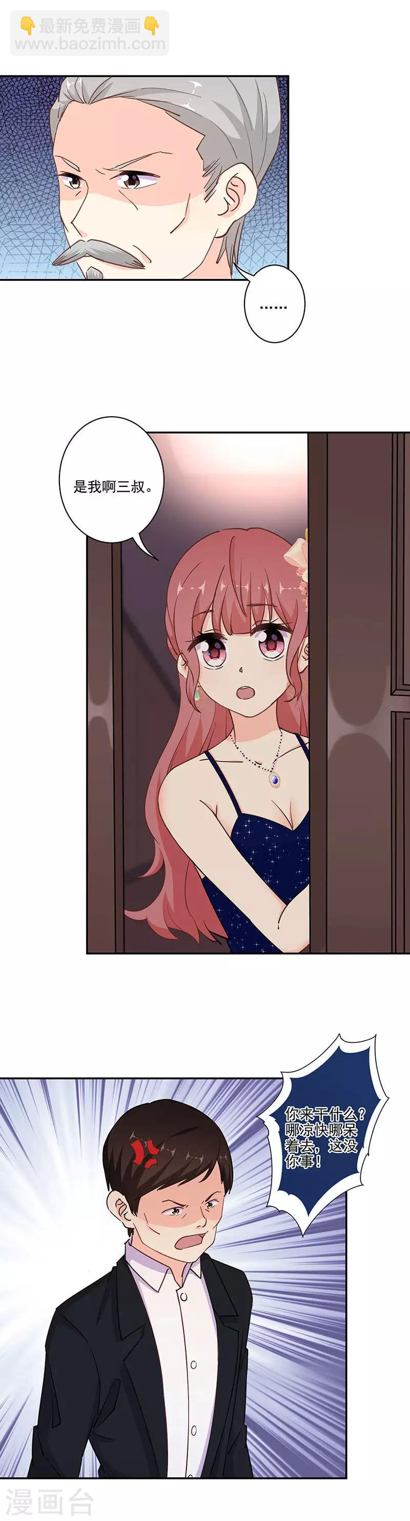 第315话-第325话