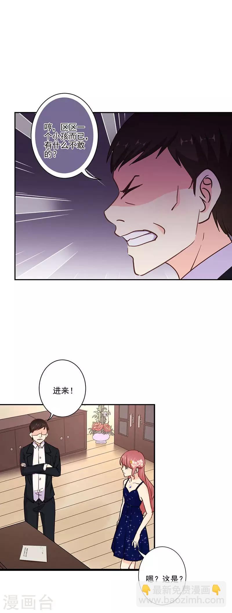 第315话-第325话
