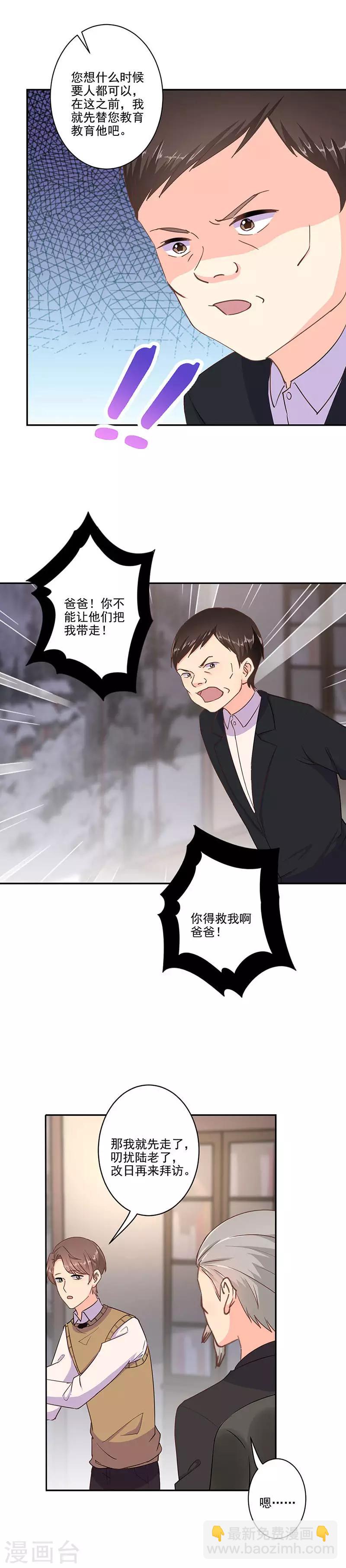 第317话-第327话