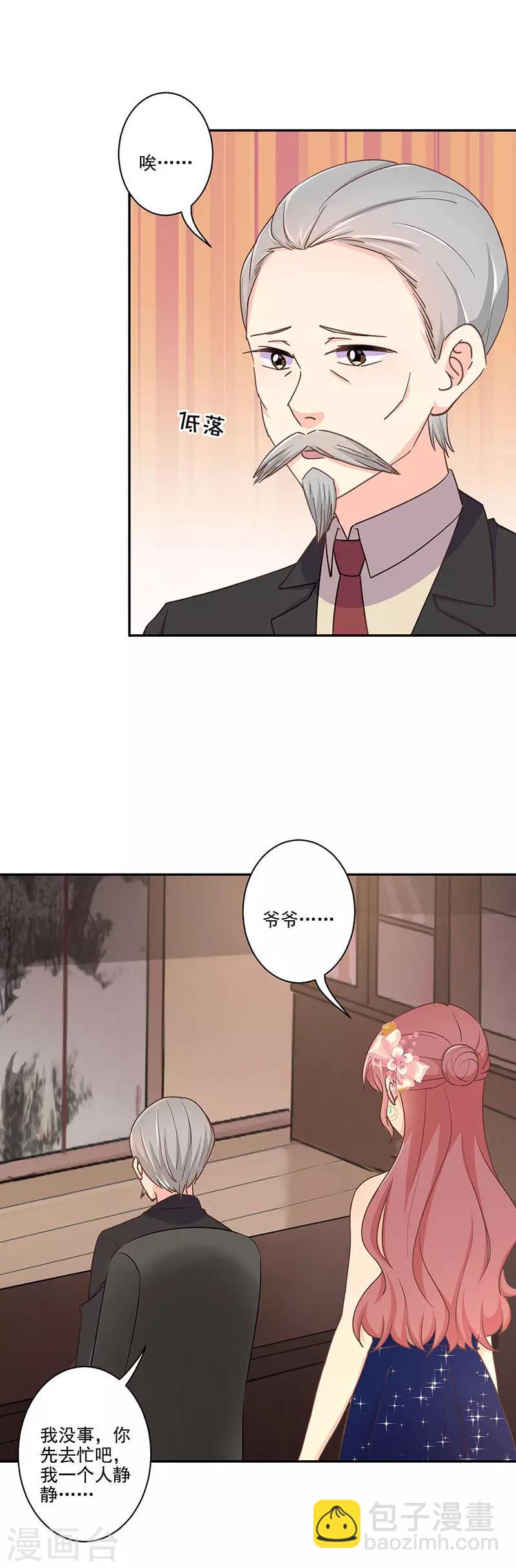 第317话-第327话