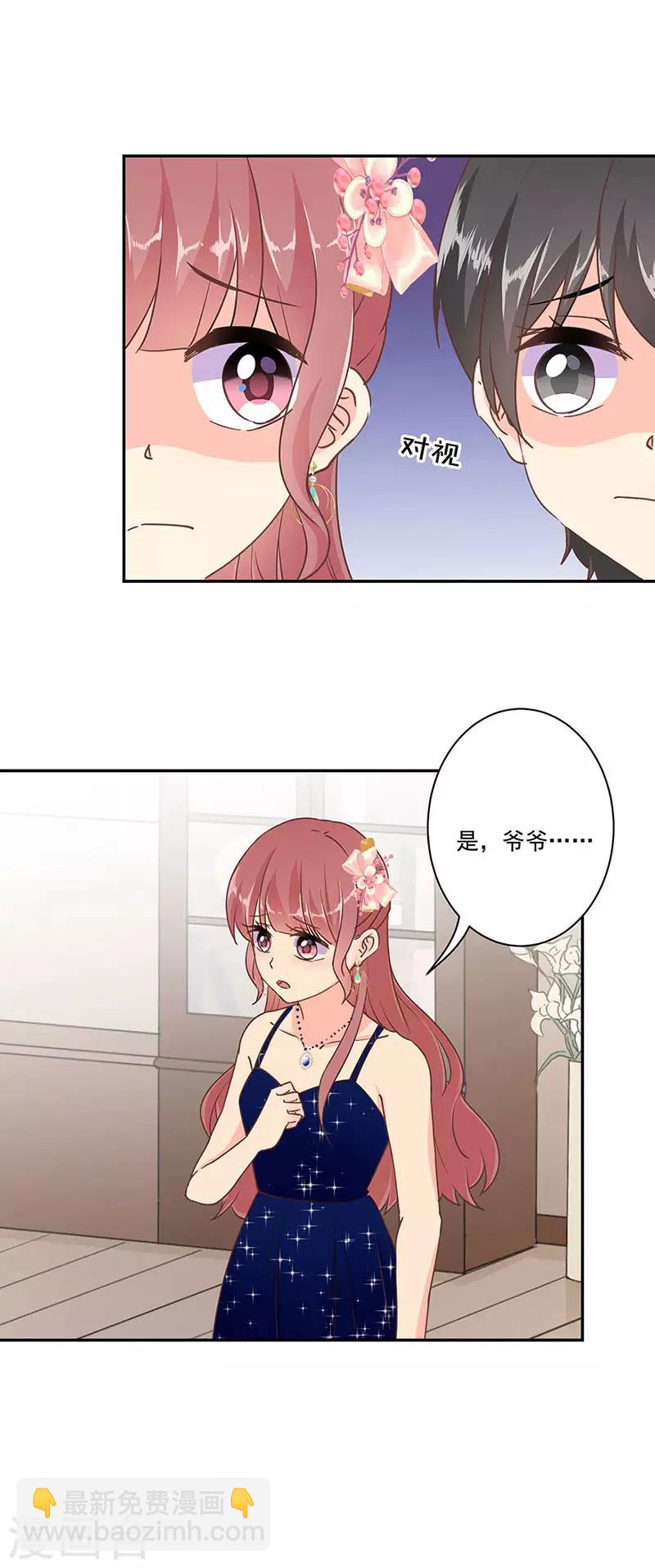 第317话-第327话