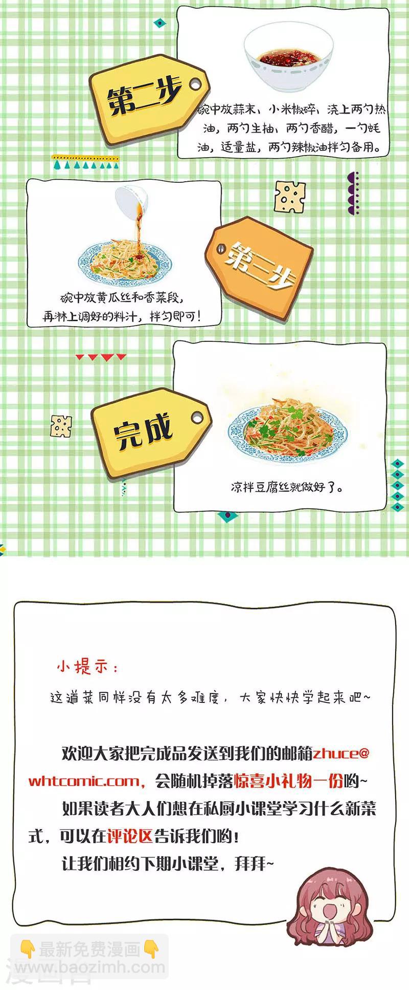 第317话-第327话