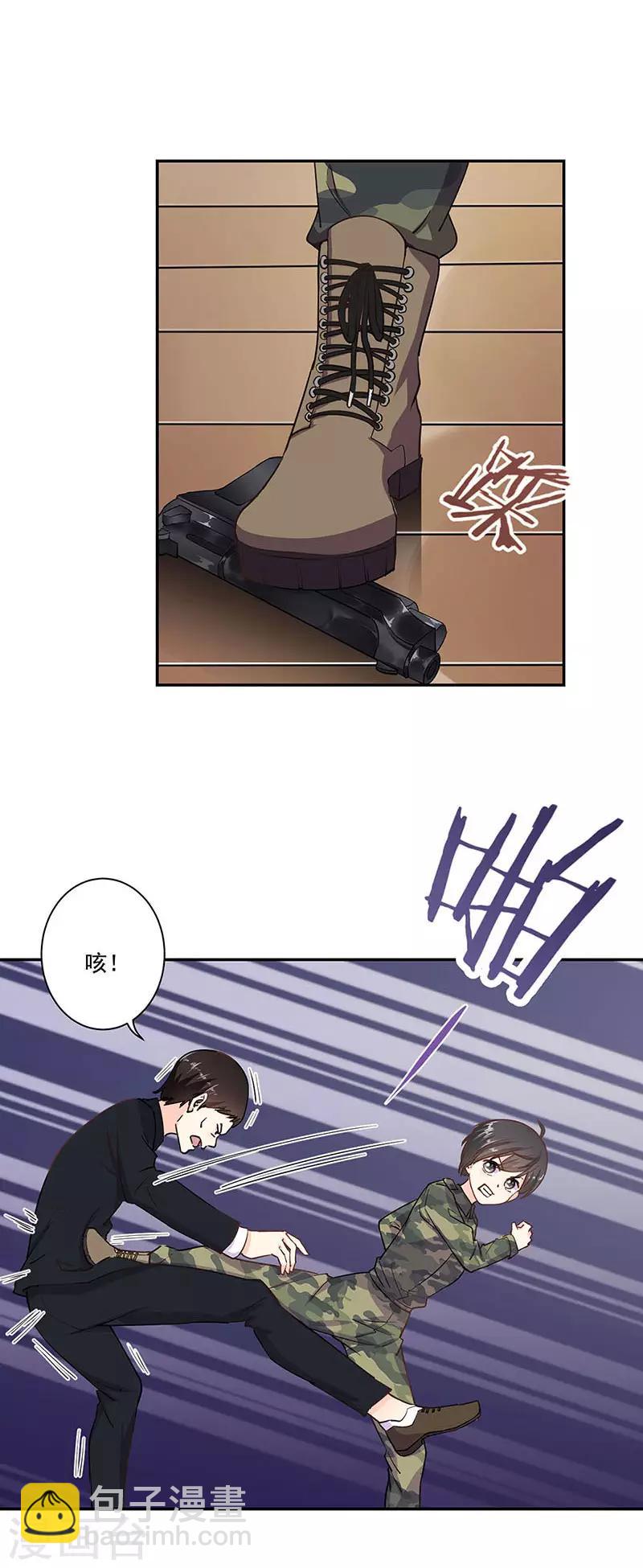 第317话-第327话