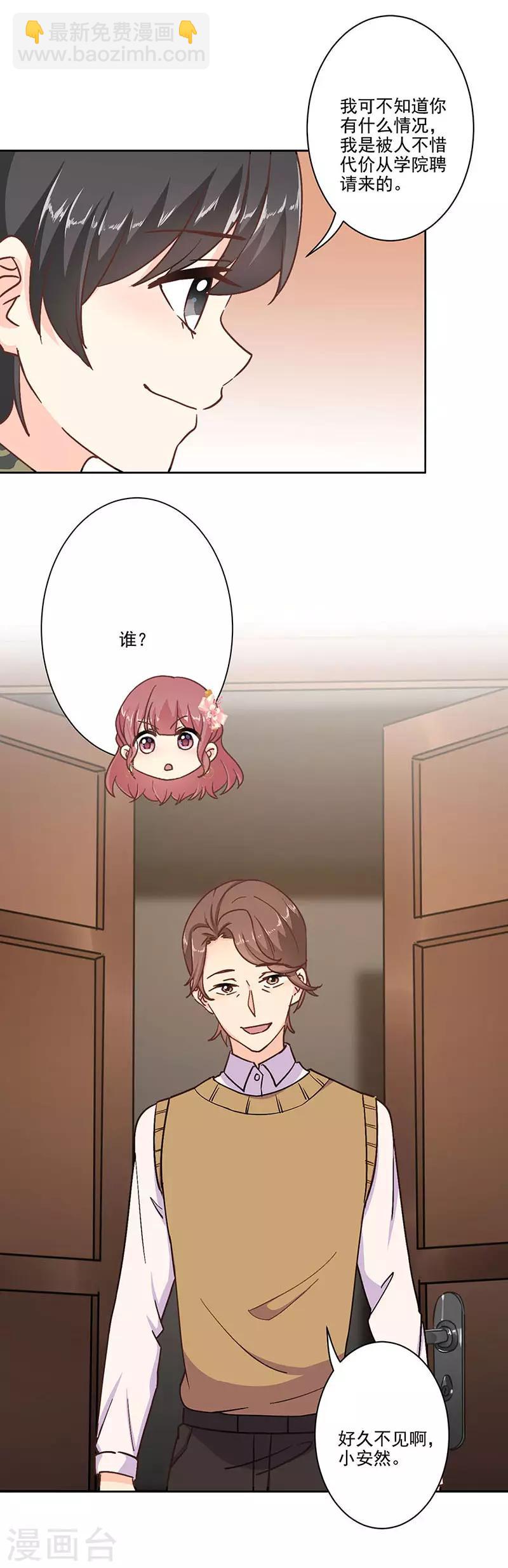 第317话-第327话