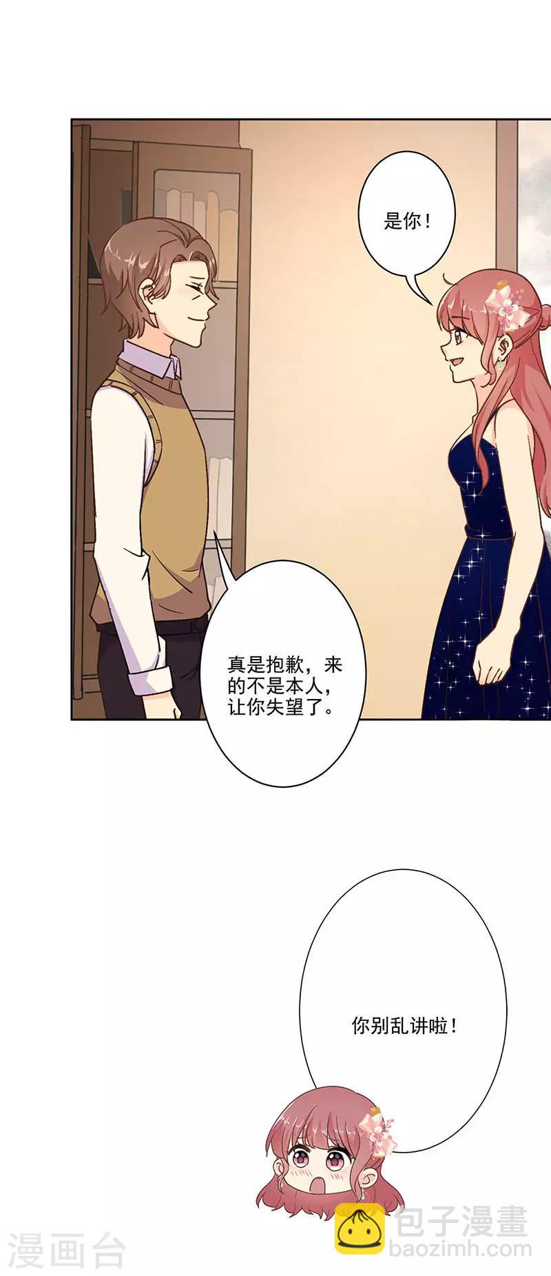 第317话-第327话