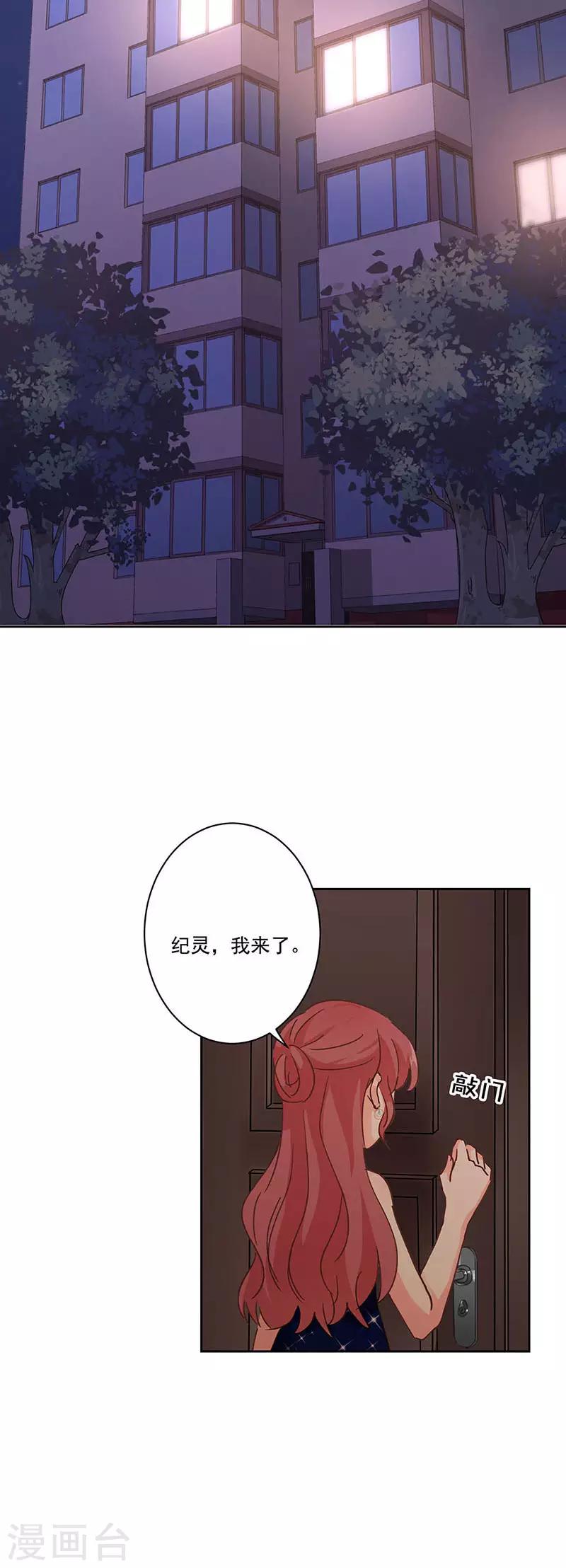 第319话-第329话