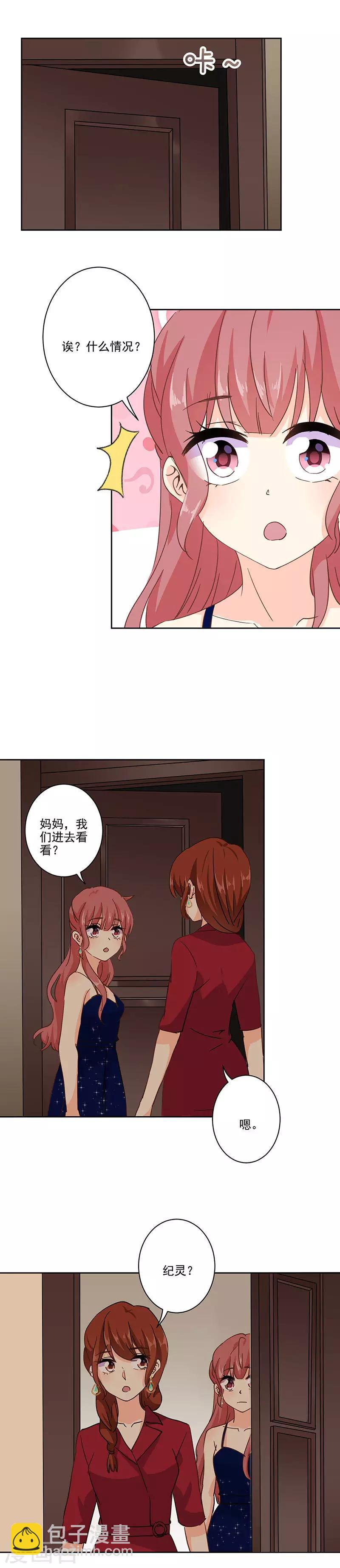 第319话-第329话