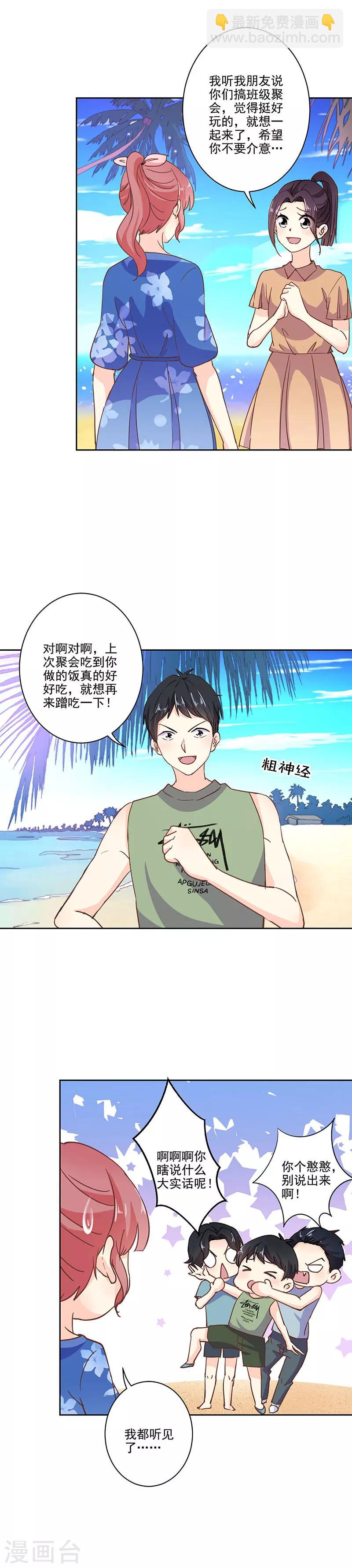 第321话-第331话