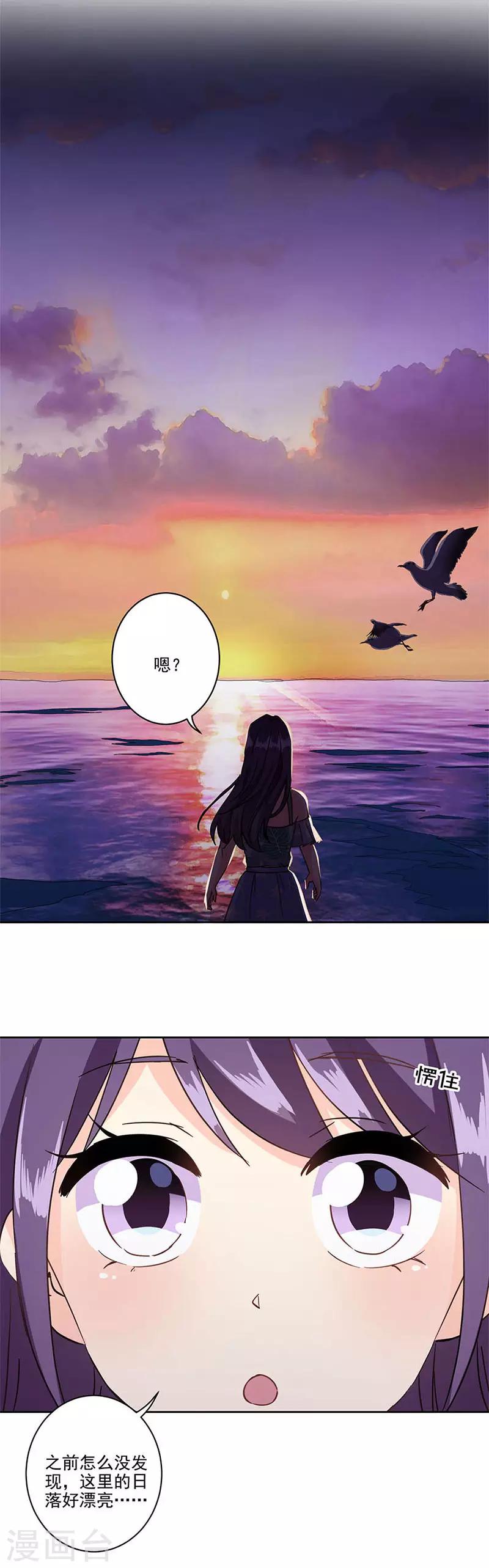第325话-第335话