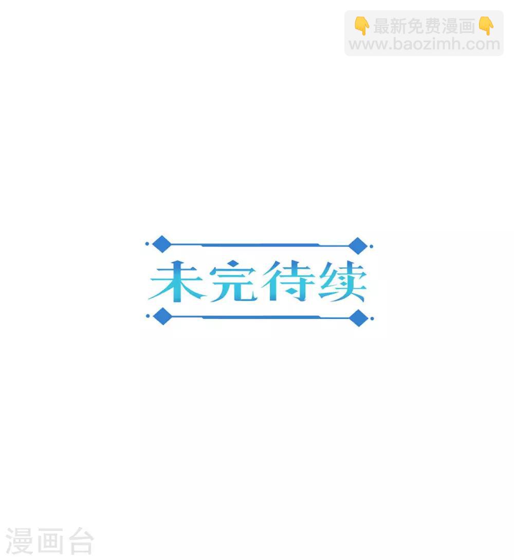 第327话-第337话