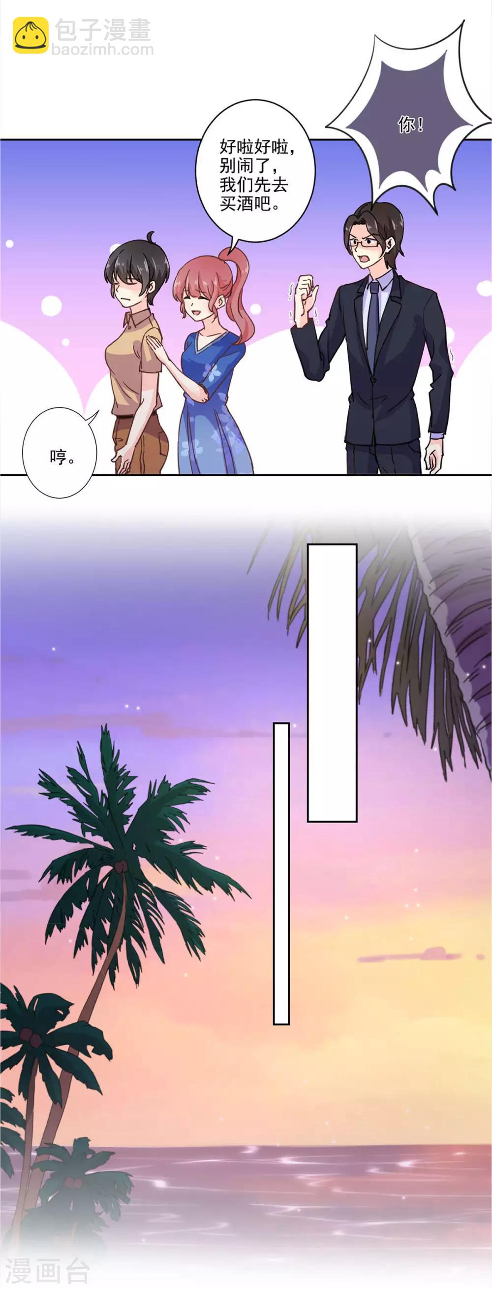 第327话-第337话