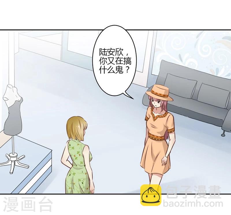 第34话-第35话