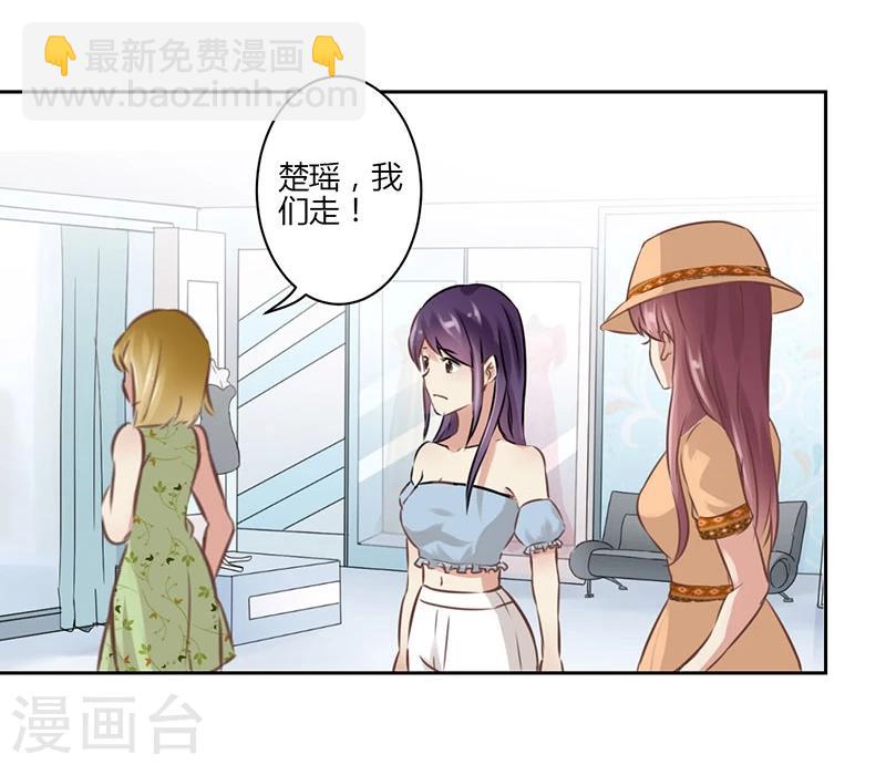 第34话-第35话