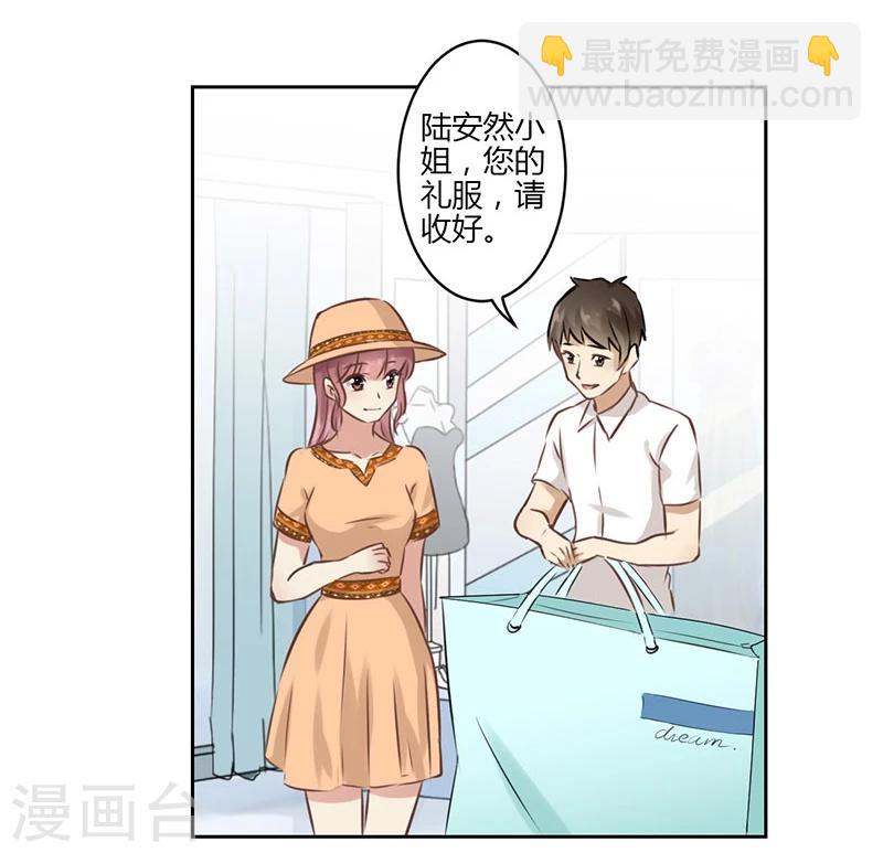 第34话-第35话