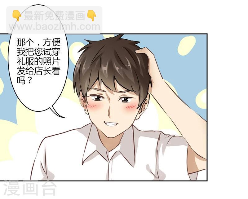 第34话-第35话