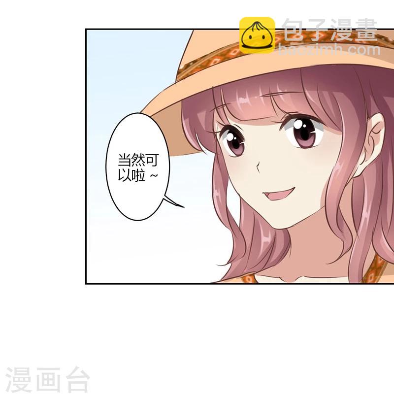第34话-第35话