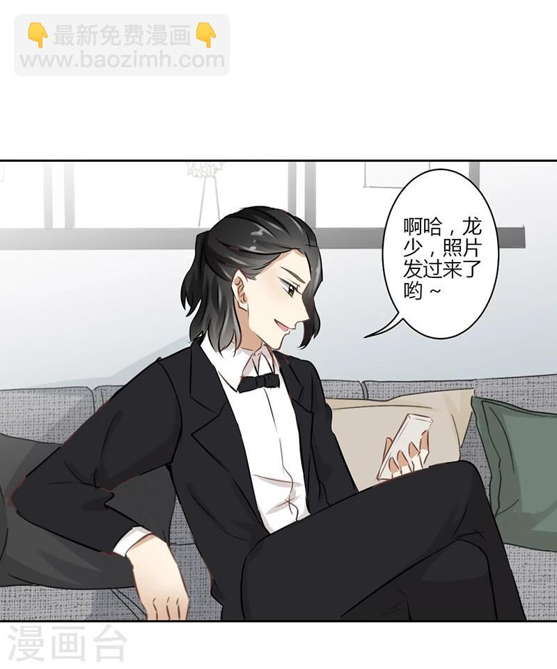 第34话-第35话
