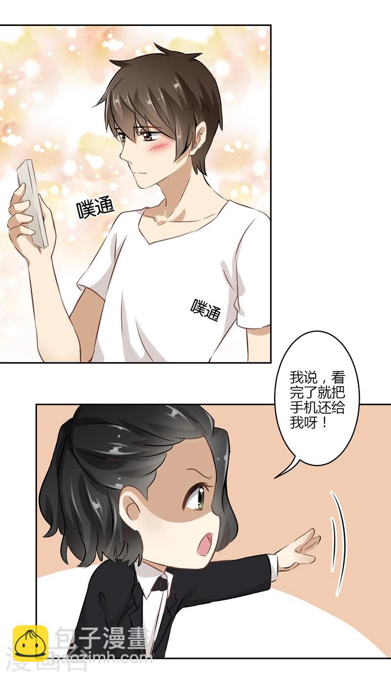 第34话-第35话