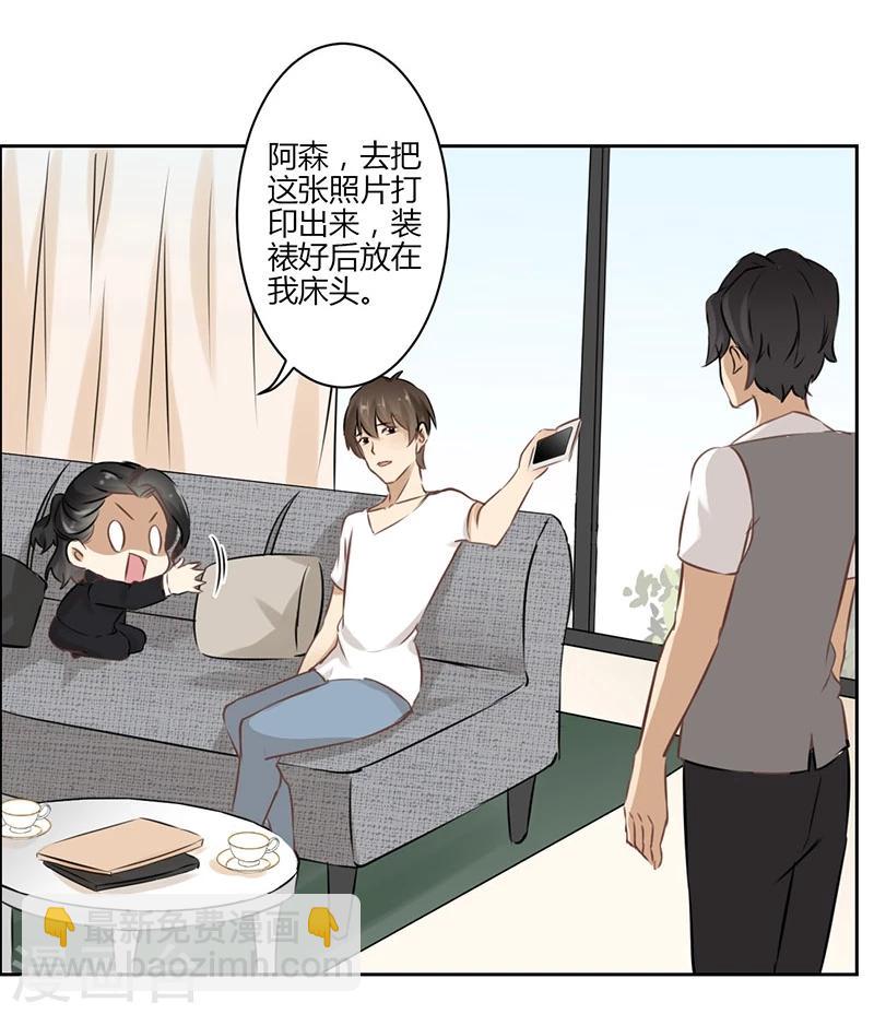 第34话-第35话