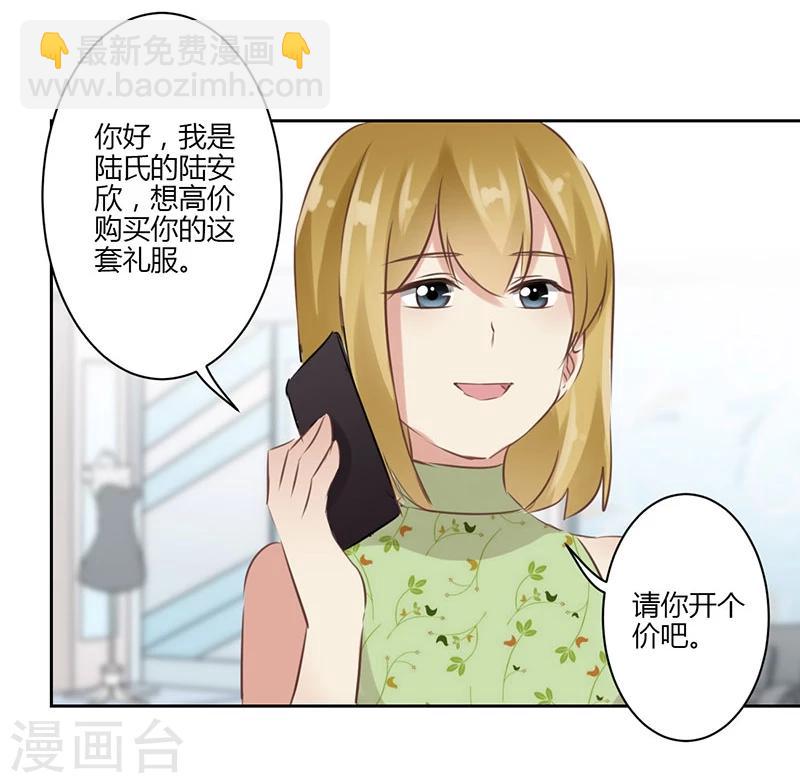 第34话-第35话