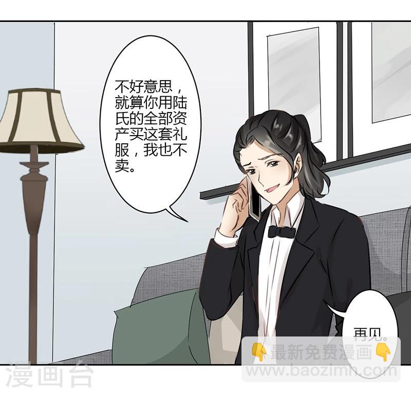 第34话-第35话