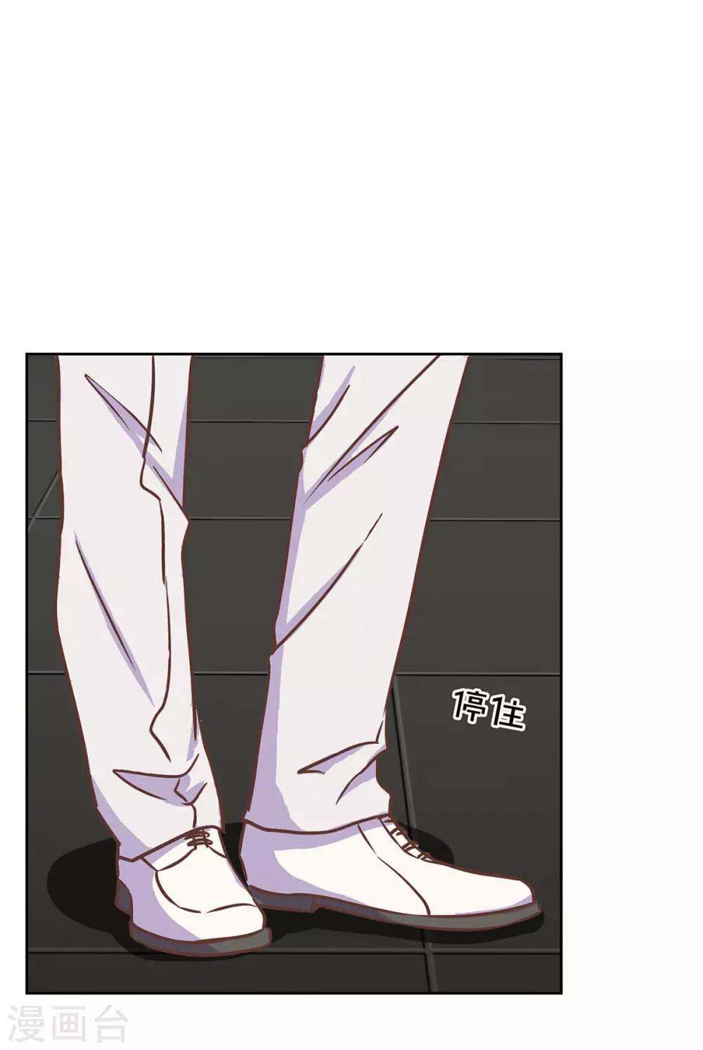 第二季第5话 地下拍卖会-第345话
