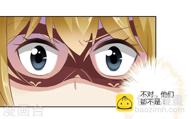 第36话-第37话