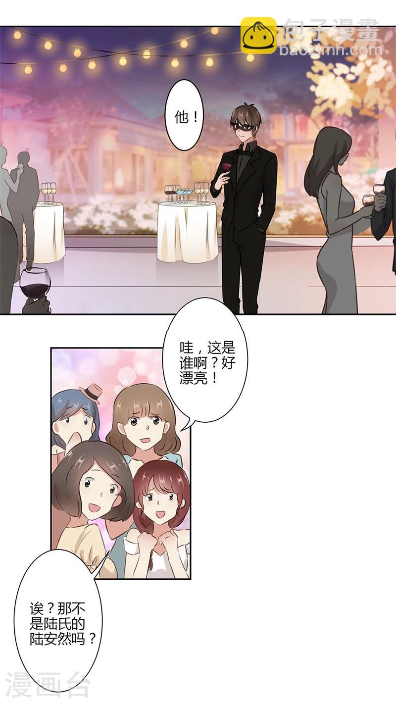 第36话-第37话
