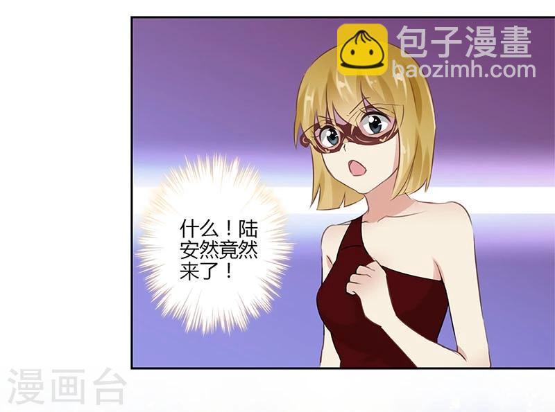 第36话-第37话