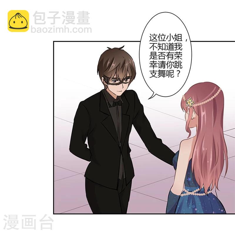 第36话-第37话
