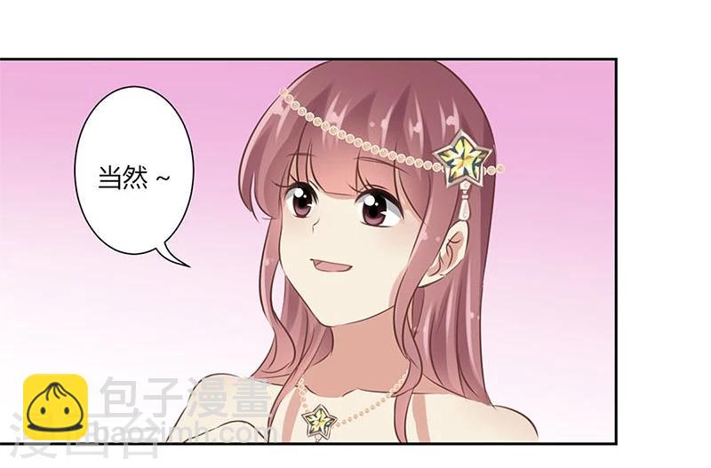 第36话-第37话