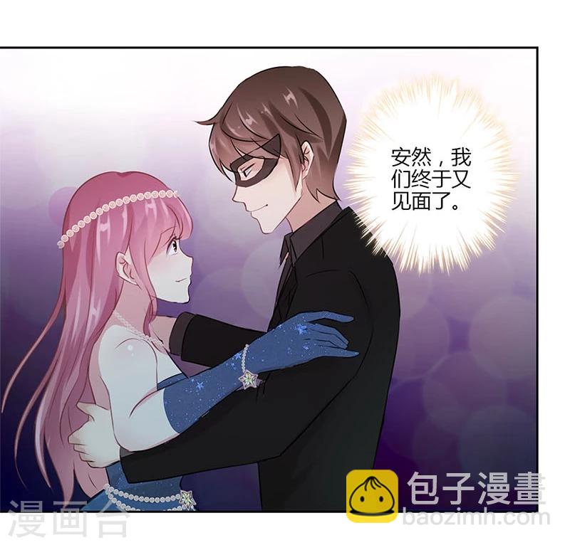 第36话-第37话